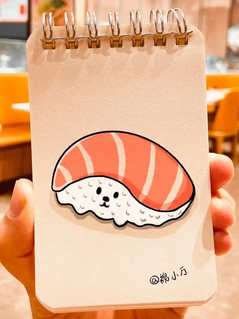 挑战100天简笔画教程的12天三文鱼寿司.#一起学画画 #跟 - 抖音