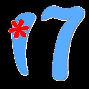 求qq旋舞数字17要蓝色的加透明的