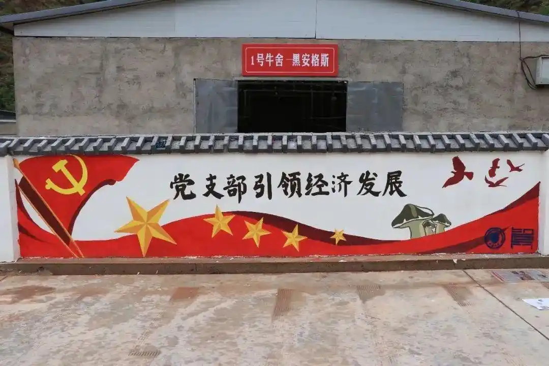 会说话的景观墙天大学子创作144平方米墙绘