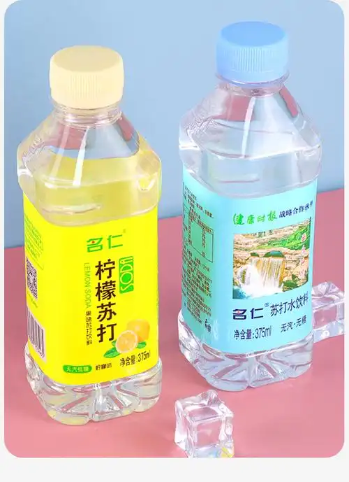 名仁牌饮用无气无糖苏打水375ml*24瓶饮用果味柠檬苏打水24瓶批发