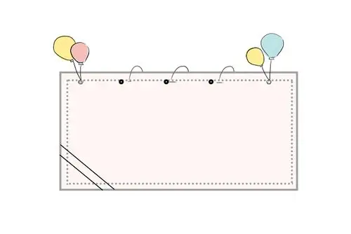 手绘边框手账边框卡通边框可爱边框