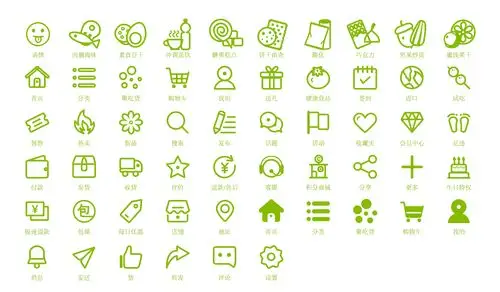 第十八天作业:应用图标设计