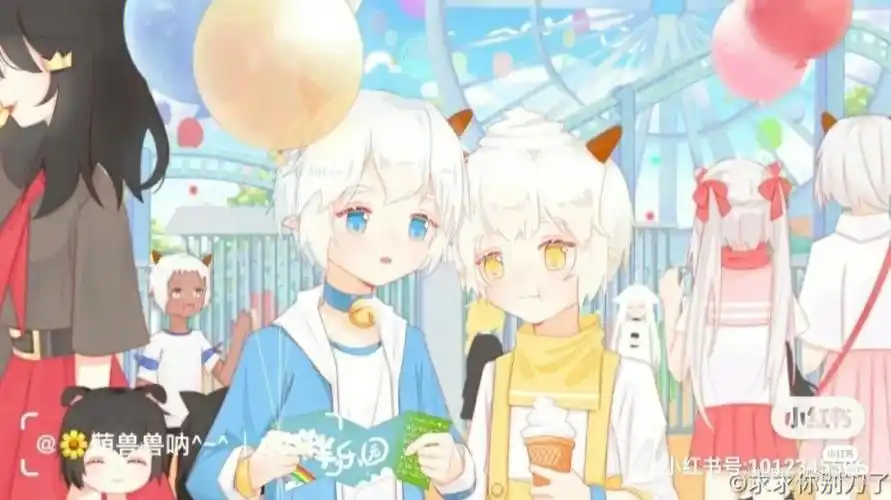 喜羊羊和懒羊羊进去了,但是冰冰羊和绿羊羊没有进去冰心想:欺负单身狗