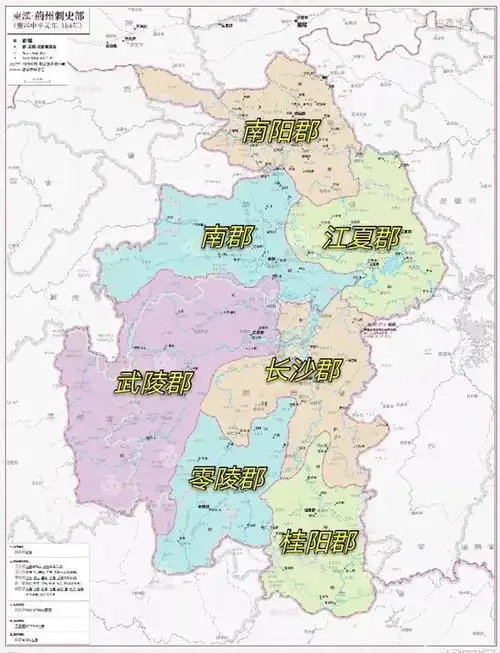 三国时的荆州是相当于现在的一个城市, 还是一个省?_长沙郡