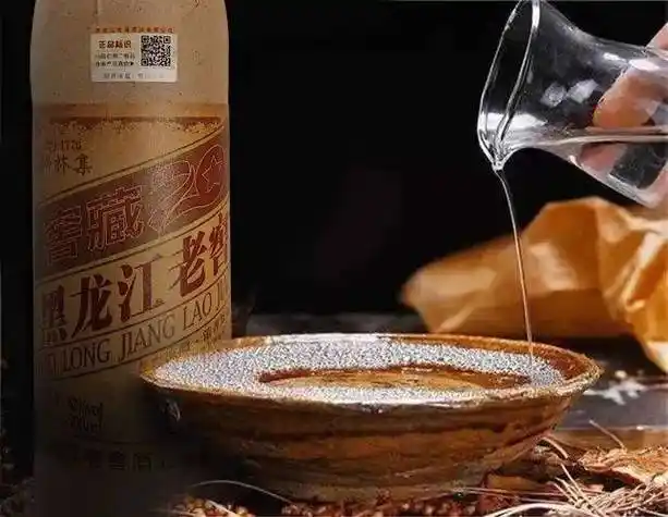 喝酒就喝纯粮酒黑龙江日报和品酒师力荐窖藏20年好喝不上头