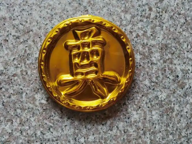 殡葬用品 塑料奠字 花圈圆奠字 吸塑镀金圆盘奠字 圆悼字寿字 38cm圆