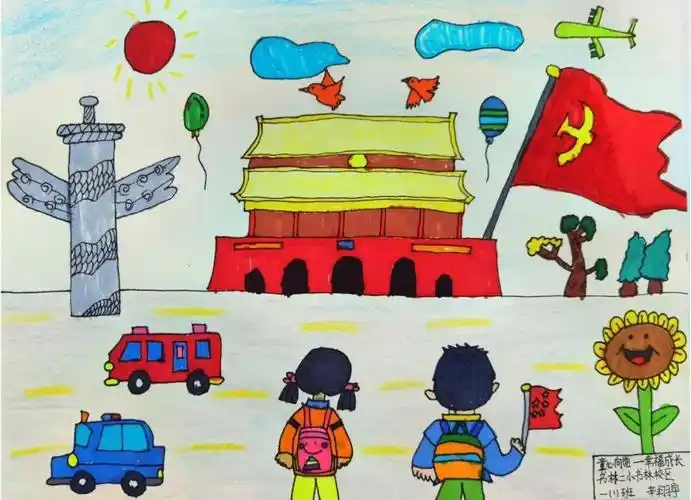 献礼建党百年|书林校区"童心向党"优秀绘画作品展第一期
