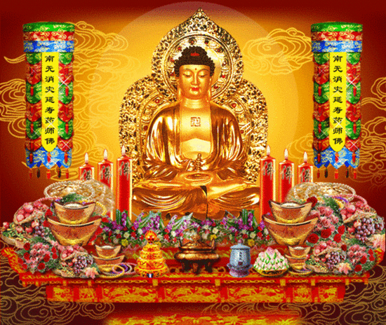 580_489gif 动态图 动图