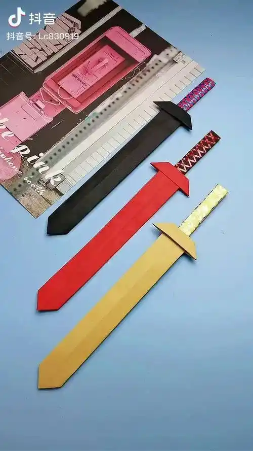 用班长a4纸做宝宝喜欢的剑陪宝宝一起过假期手工折纸幼儿手工手工diy