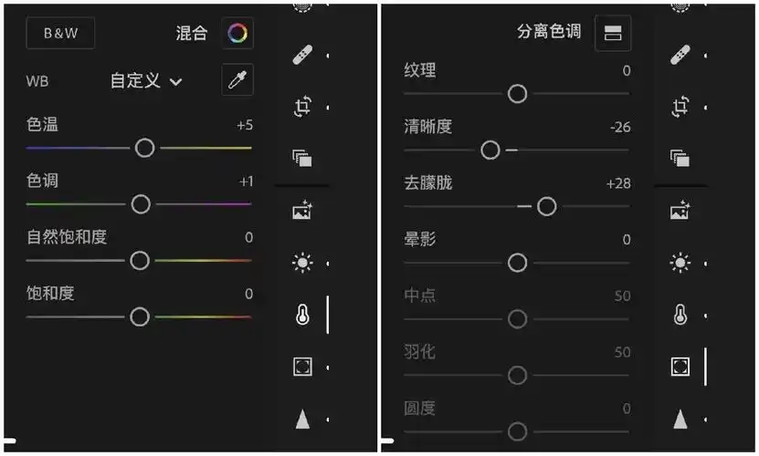 手机p图软件有哪些手机十大p图软件排行榜