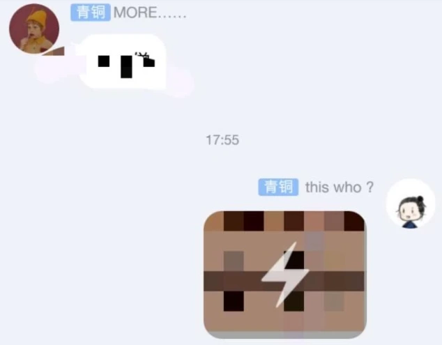 闪照怎么保存优质