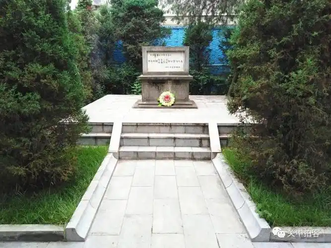 华山烈士陵园拜谒胡景翼将军之墓