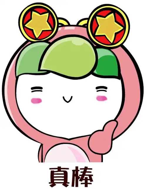 共青团员请战!青春集结在防汛救灾一线