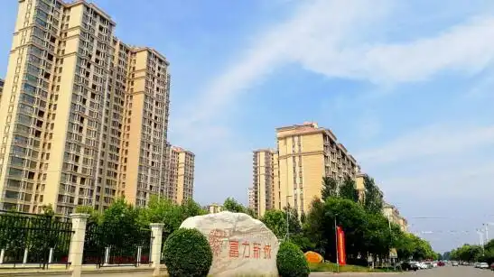 年底购房窗口期开启 富力新城匠筑品质人居|北京|富力新城|香河|楼市