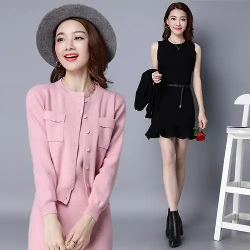 毛衣两件套春秋季外套时尚针织衫套装裙秋装女装2016新款潮.