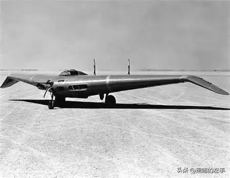 [航空][考古]飞翼飞行器史诗(六)|飞机|座舱|轰炸机