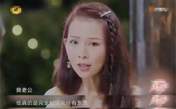 在10月20日的一档综艺节目中,蔡少芬回忆起自己的过去,并流下了眼泪