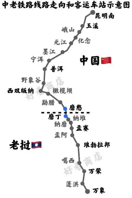 云南在中国哪里(云南在中国哪个方位)