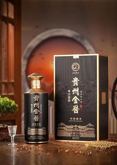 发现美酒贵州金酱酒酒中珍品地道好酱香