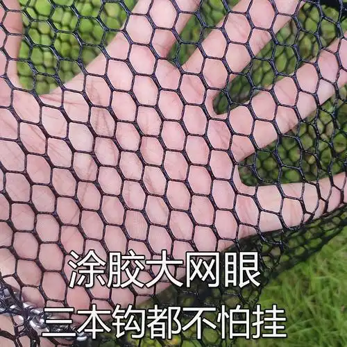 抄网马口鳟鱼小抄网由"备货网"根据销量,好评率,价格和信誉进行精挑细