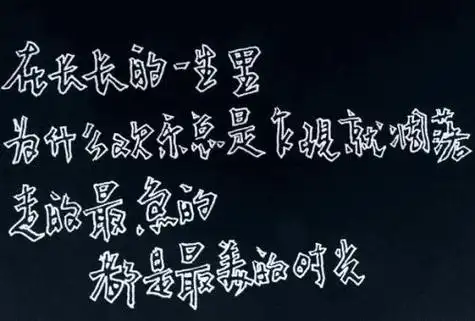 表示对亲人失望的句子对至亲失望心寒的诗句