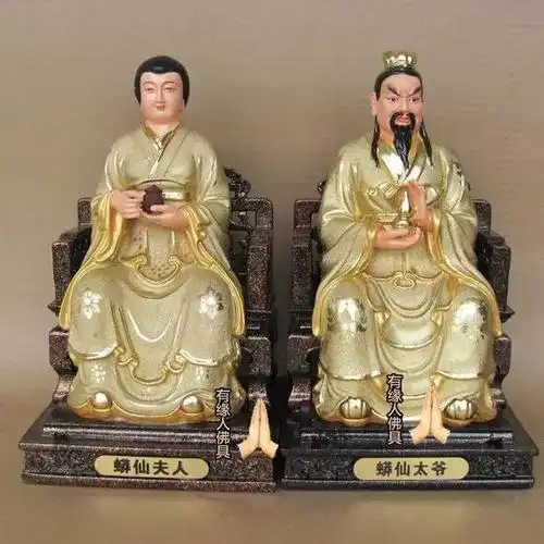 我们的家里住了哪些神仙,你知道吗?