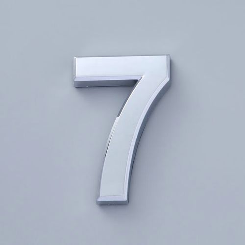 门牌 酒店宾馆包厢abs电镀门号牌房间楼层号码牌立体数字贴牌 数字7