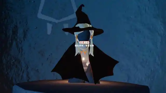 光遇:巫师帽搭配其他发型?玩家冤枉好人,误当外挂举报