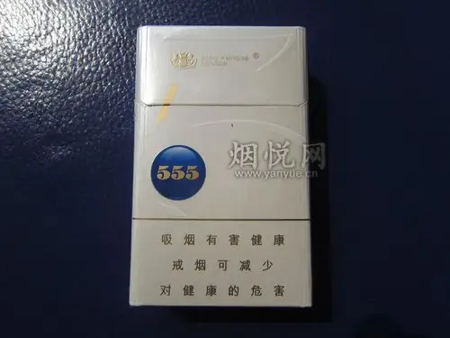 555(金锐中免)图片,555(金锐中免)烟价格,555(金锐中免)香烟价格,555