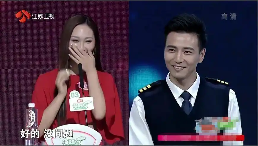 帅气机长放弃与24位女生牵手的机会,当众表白《非诚勿扰》女导演