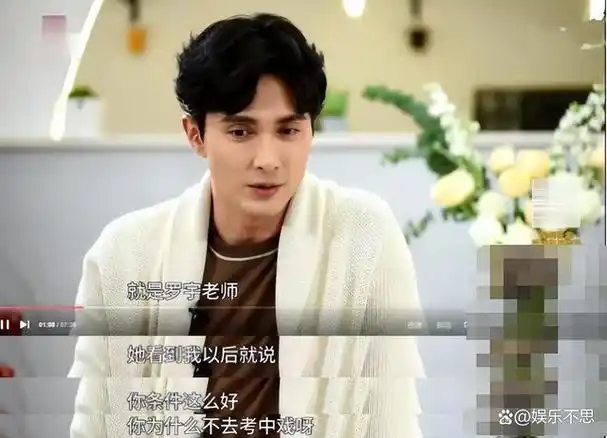 他是运气最好的搬运工只因颜值高被贵人看中改行演戏