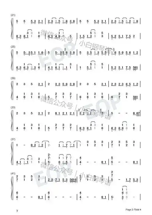 琴谱记念抖音rainbow计划雷雨心含简谱