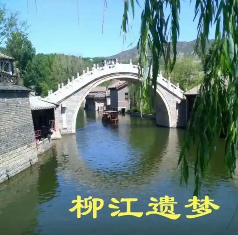 歌曲醉在山水间 #拍自己喜欢的作品 #致敬岁月感恩过往 # - 抖音