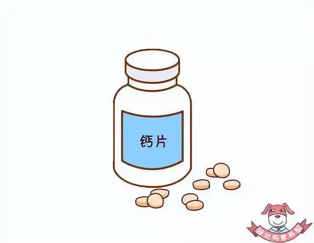 什么时间吃钙片对身体最好钙片要这样吃才能发挥补钙的效果