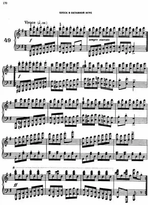 车尔尼钢琴谱集 - 车尔尼740