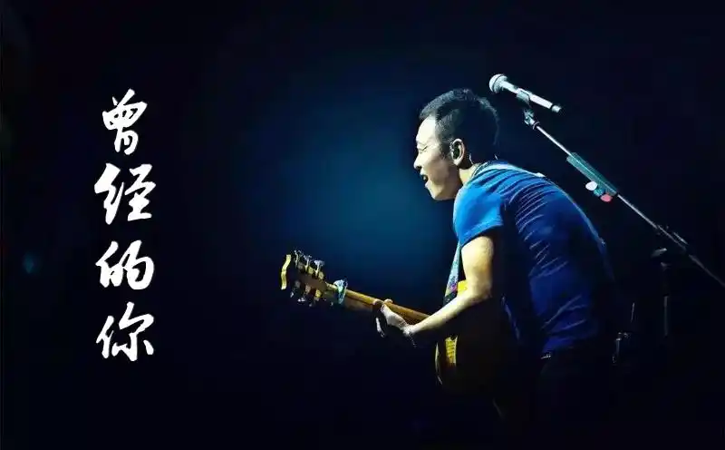 曾经的你吉他谱吉他弹唱演示视频c调简单版