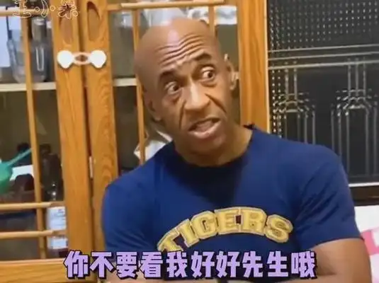 不好意思,前段时间真有关于林书豪的丑闻发生,尽管是无意的.