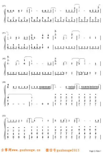 letitgo简单版冰雪奇缘主题曲简谱需改编