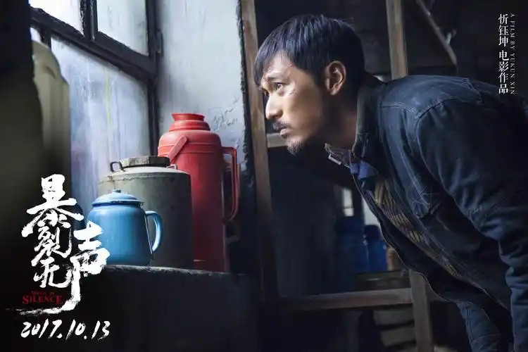 7部国产电影巅峰之作,每一部都需要用心品味,值得收藏