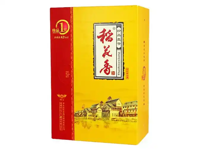 稻花香珍品壹号