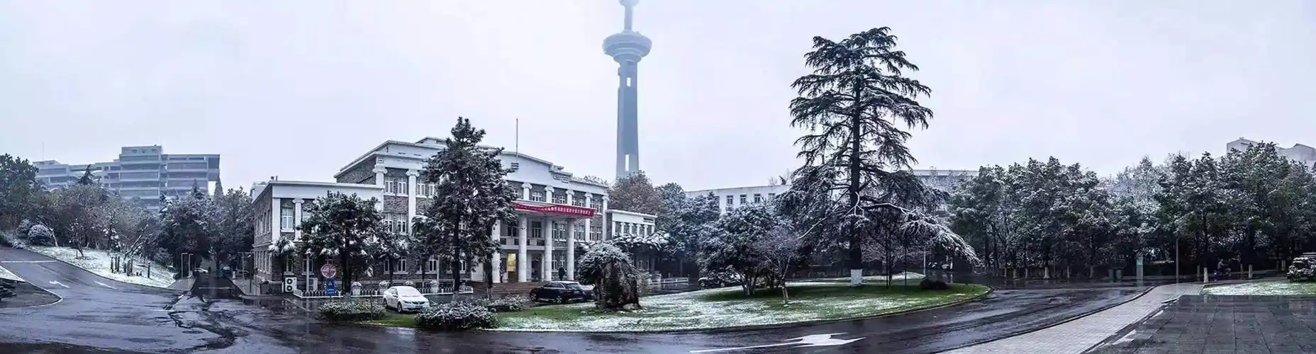 南京艺术学院美术馆