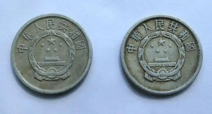 总之,已经退市的人民币硬币具有很高的收藏价值.通过了解