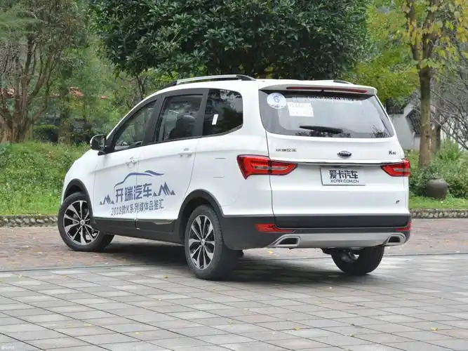 【2018款开瑞k60 1.