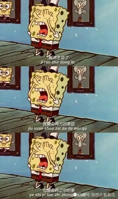 ins·超扎心·壁纸:十字开头的年纪,偏偏遇到那个心痛的人!