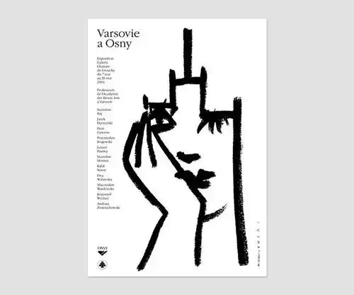 海报设计超赞笔墨风格的抽象海报