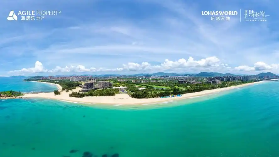 陵水雅居乐清水湾蔚蓝小院-楼盘相册-海南房产之家-让买房变的更简单!