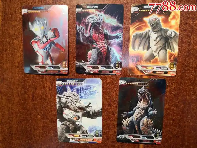 泰迦奥特曼,赫尔贝洛斯,桑德里阿斯,戴亚伯里克,赛古梅戈尔五枚2019年