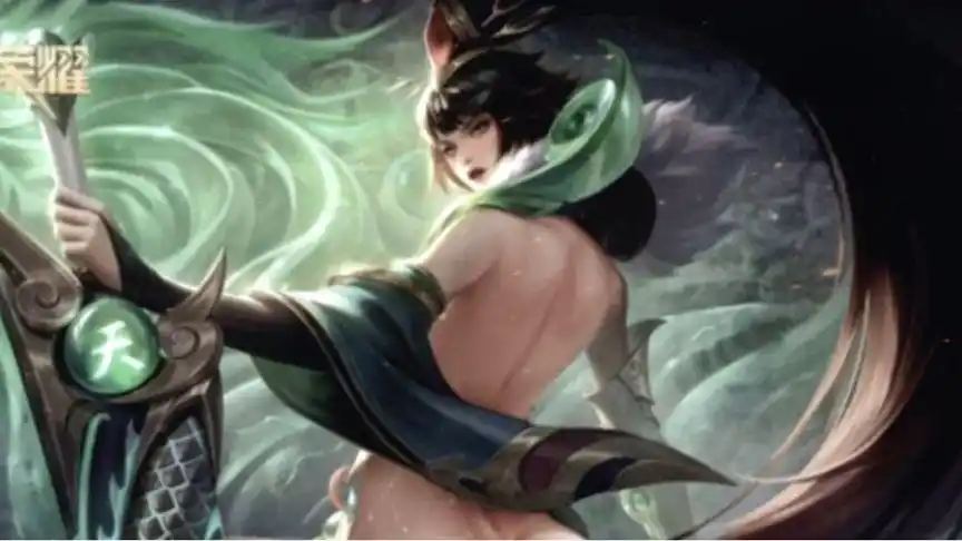 羞涩的麒麟志花木兰#王者