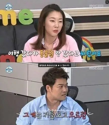 "模范情侣"全炫茂与韩惠珍被传分手 官方否认分手传