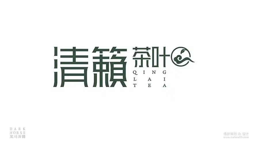 清籁茶叶品牌logo形象设计